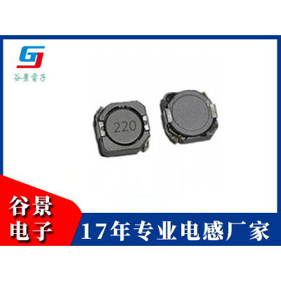 貼片電感GCDB Series